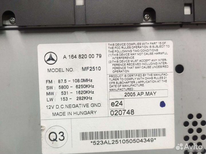 Магнитола Mercedes M W164