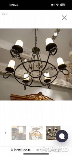 Люстра потолочная Napoli кованая