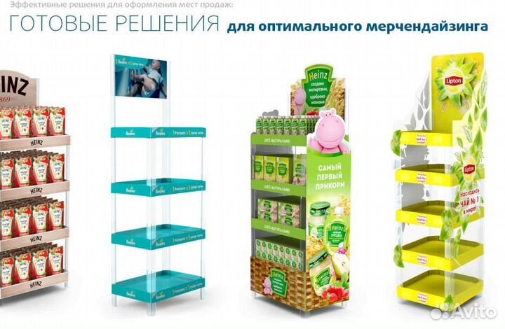 Грузчик на производство