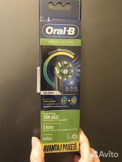 Насадка для электрической зубной щетки oral b