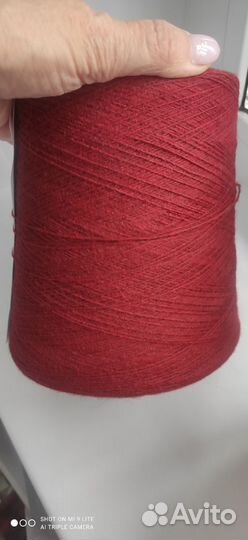 Пряжа нитки для вязания