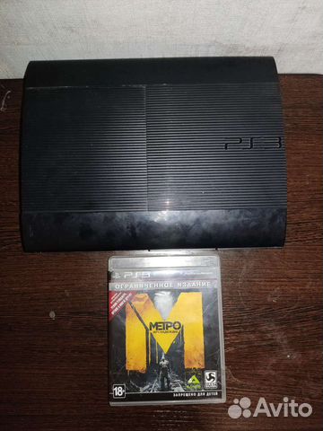 Sony playstation 3 PS3