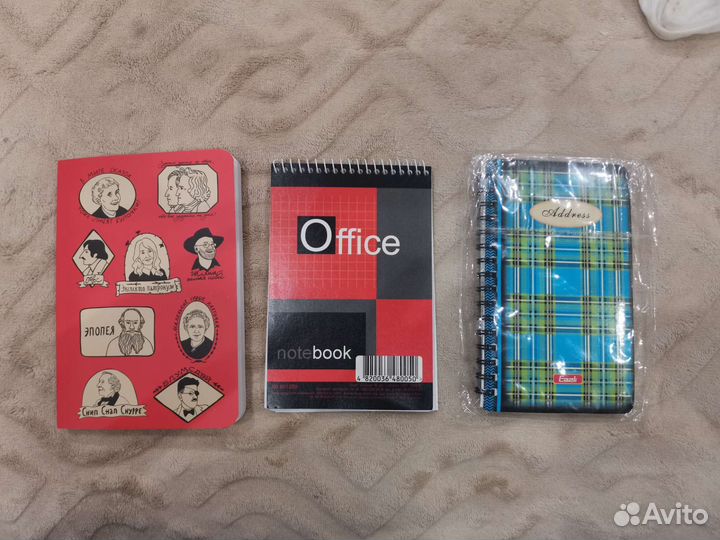 Блокноты разные