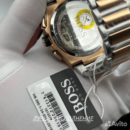 Часы Hugo Boss Supernova HB1513358