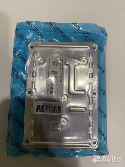 Блок розжига ксенона QF31M00019