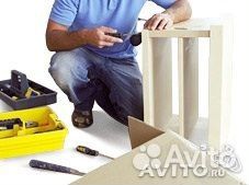 Сборка/разборка корпусной мебели