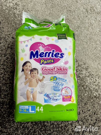 Подгузники трусики merries L