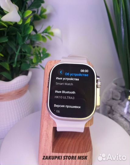 Смарт часы HK 10 Ultra 3
