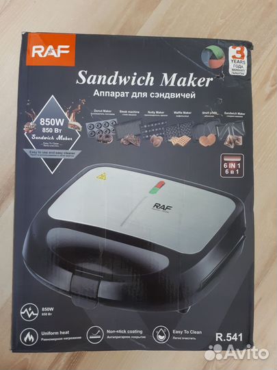 Сэндвичница-вафельница