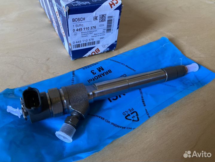 Форсунка 0445110376