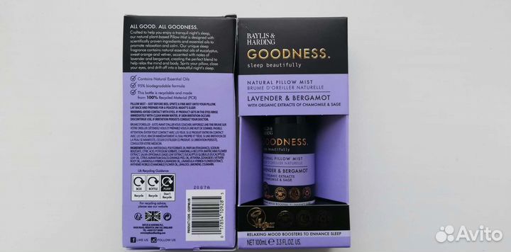 Спрей для сна Baylis & Harding Goodness