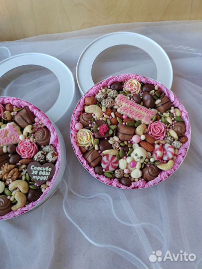 Съедобные букете на день учителя, воспитателя