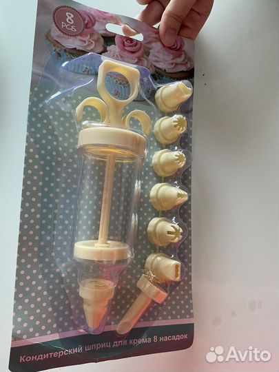 Кондитерский шприц для крема 8 насадок