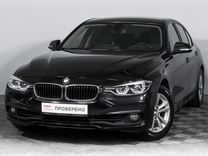 BMW 3 серия 1.5 AT, 2015, 86 392 км, с пробегом, цена 1 729 000 руб.