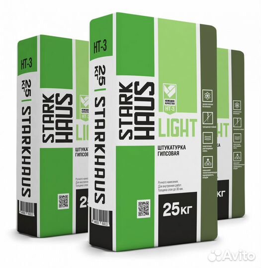 Сухие смеси строительные