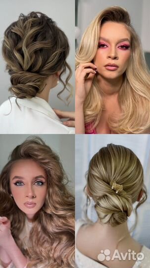 Макияж Прически Визажист Спб Локоны