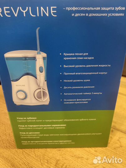 Ирригатор revyline rl 100