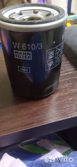 Фильтр масляный mann W 610/3