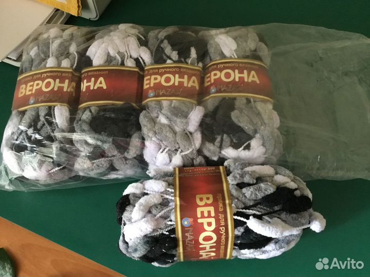 Пряжа для вязания фасонная