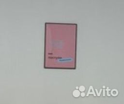 Фоторамка Altiro алюминиевая Нельсон, А2 420х594