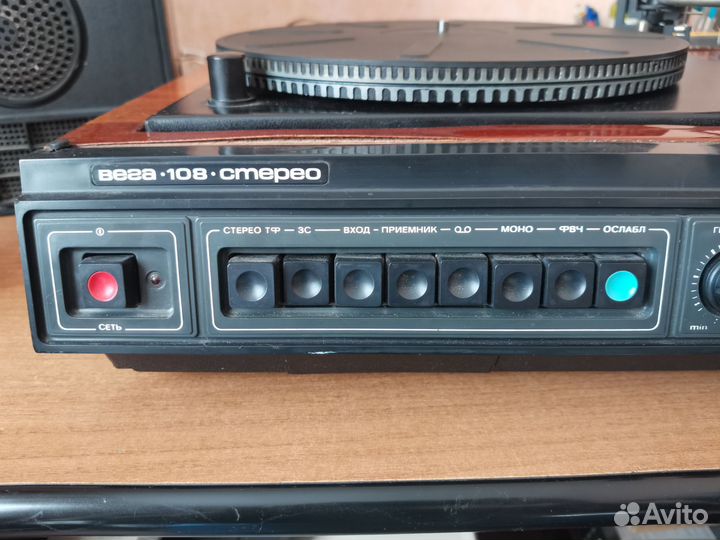 Проигрыватель винила вега 108