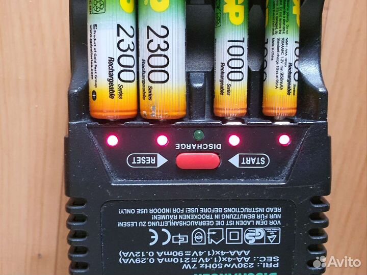 Зарядное устройство для аккумуляторов аа и ааа