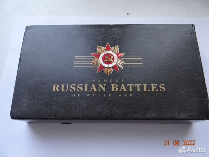 1 доллар 2010 г Берлин,Сталинград серебро 33 грамм
