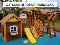 Детская деревянная площадка для улицы
