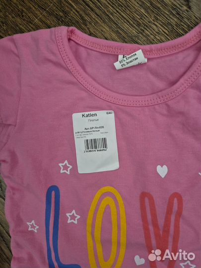 Платья сарафаны 92 98 104 новые