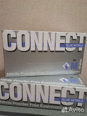 Перчатки одноразовые нитриловые