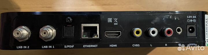 Спутниковый ресивер GS B531M