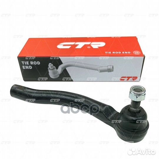 Наконечник рулевой тяги правый toyota camry 18