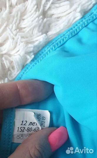 Купальник для девочки