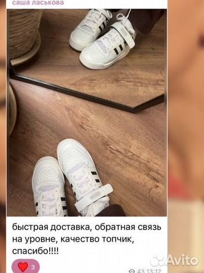 Товары из америки и европы