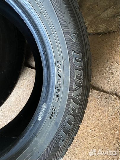 Dunlop Winter Maxx WM02 195/65 R15