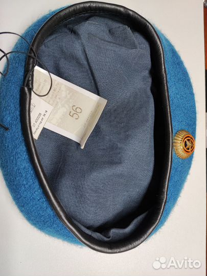 Берет голубой