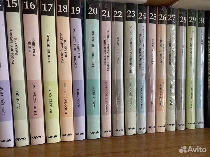 Книги новые