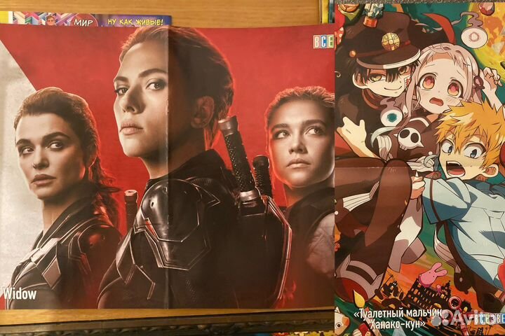 Плакаты Локи, Шерлок, Били Айлиш, Чёрная Вдова