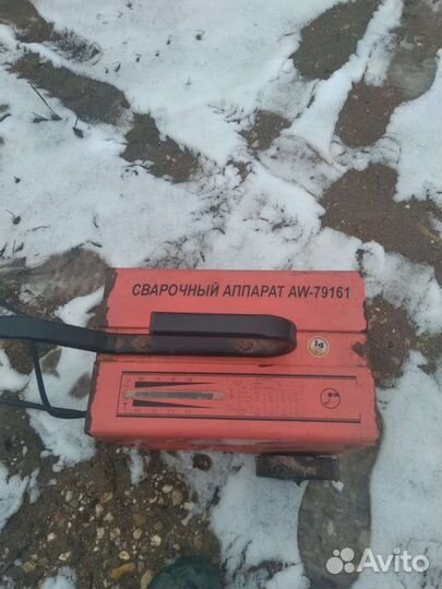 Сварочный аппарат