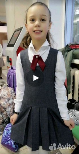 Школьная форма для девочки 1-2 класс Топтыжка