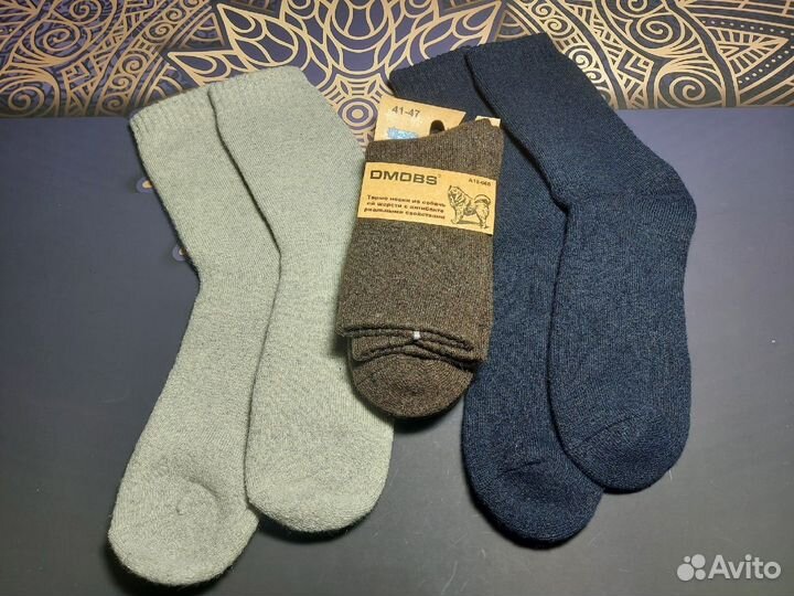 Теплые мужские носки 41-47