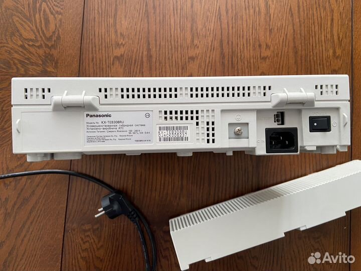 Panasonic KX-TEB308RU