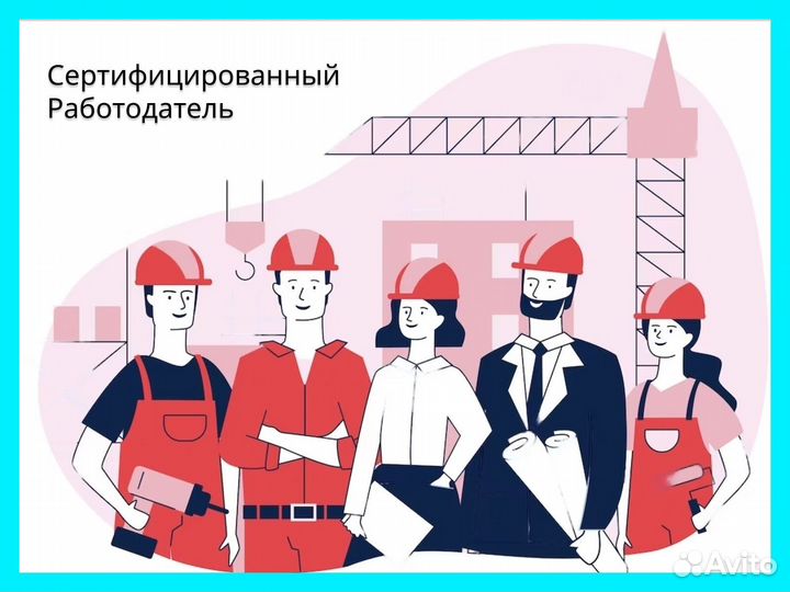 Наладчик Чпу на вахту по Курганской обл