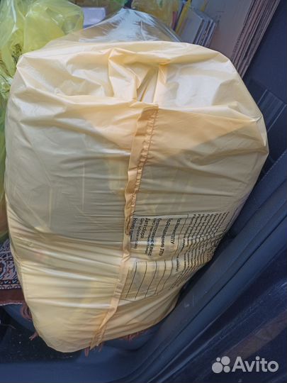 Отдам вещи нуждающимся