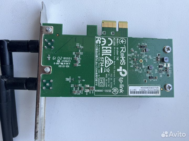 Wifi адаптер pci tp-link