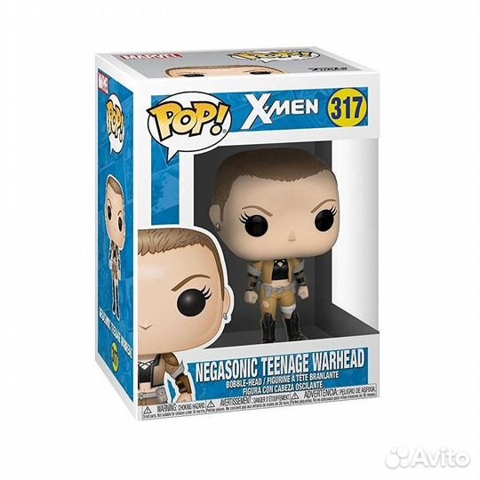 Фигурка Funko Marvel Deadpool Parody: Negasonic