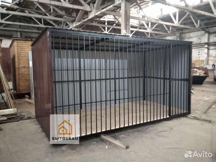 Вольер для собак