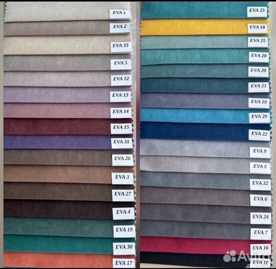 Диван клик кляк