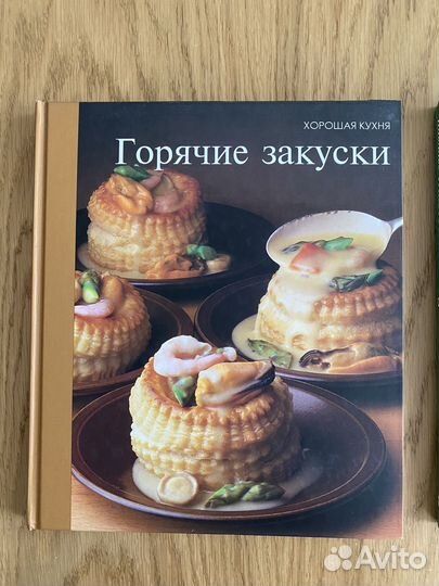 Книги рецептов подарочные