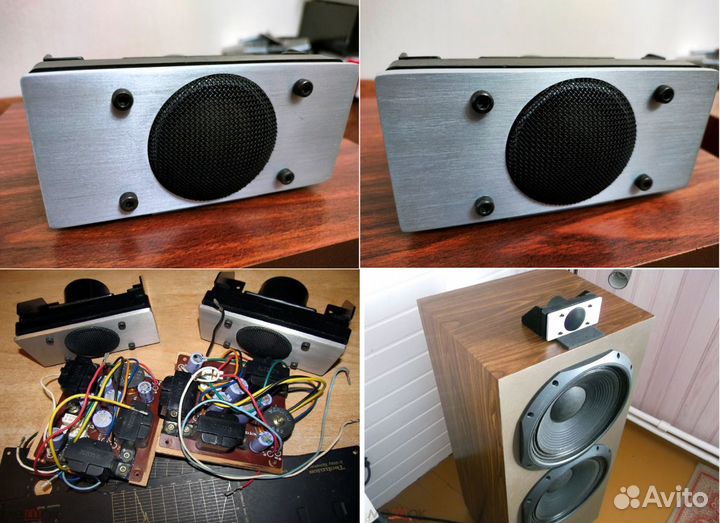 Электроника 150ас-002 (s-152) + изл. хейла